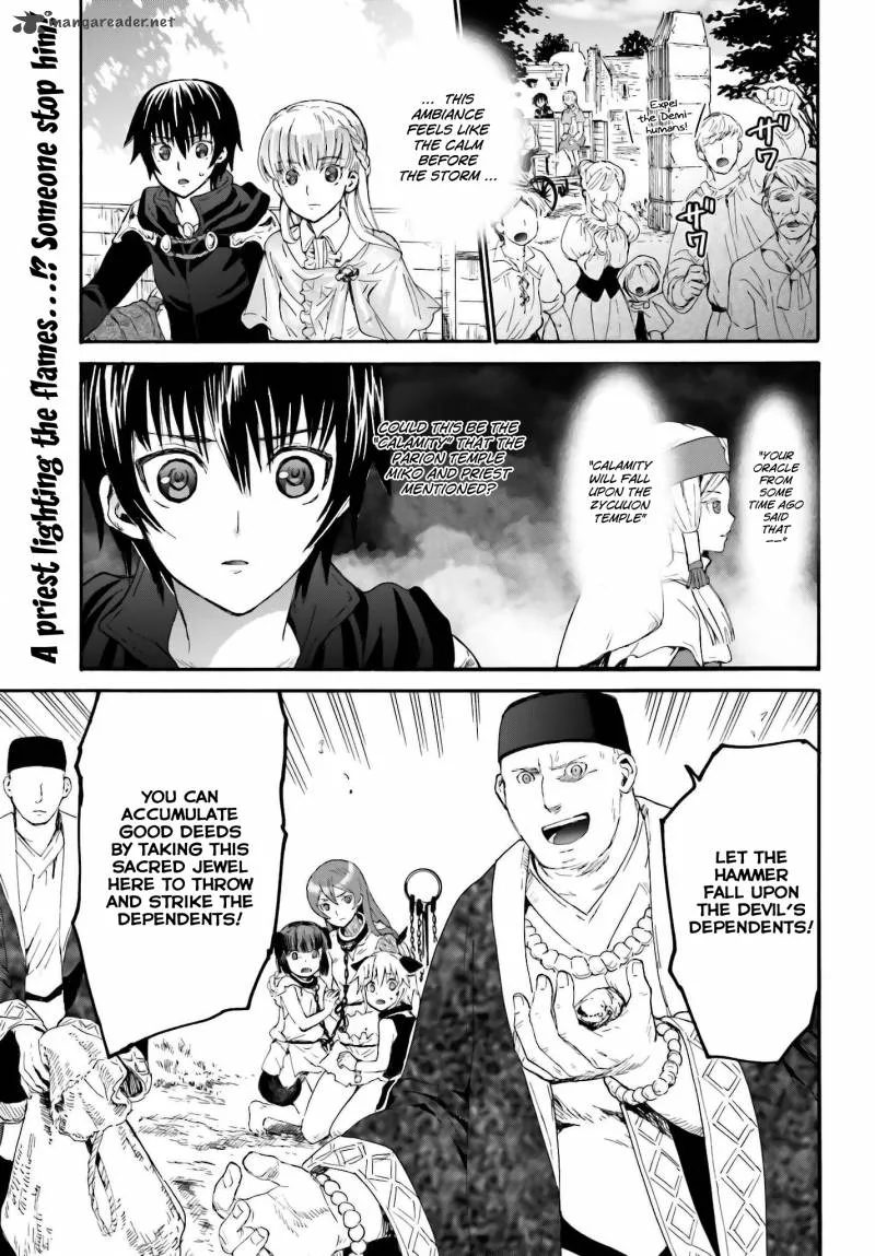 Death March kara Hajimaru Isekai Kyousoukyoku Chapter 6 page 1