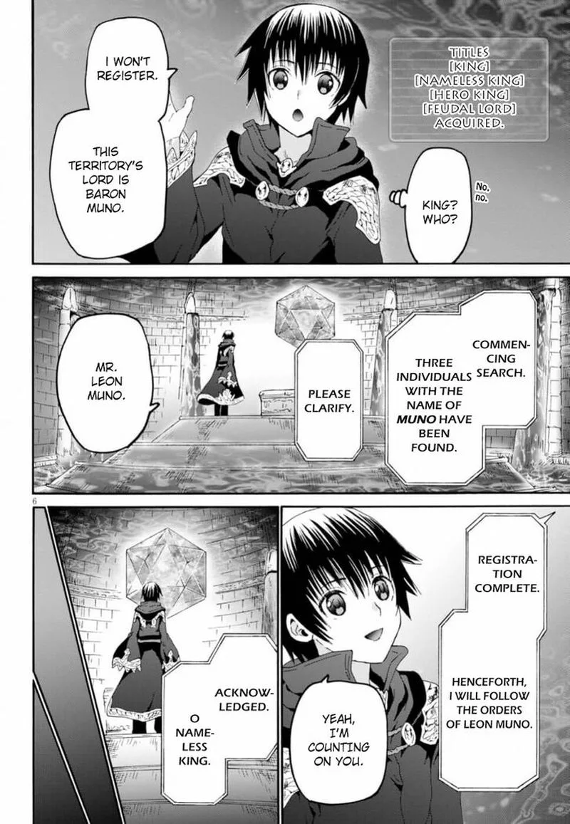 Death March kara Hajimaru Isekai Kyousoukyoku Chapter 60 page 5