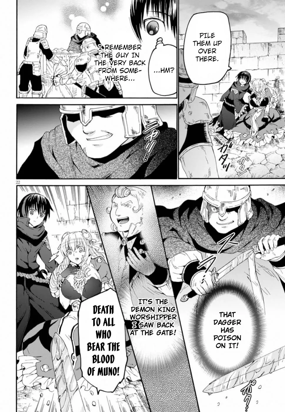 Death March kara Hajimaru Isekai Kyousoukyoku Chapter 61 page 20