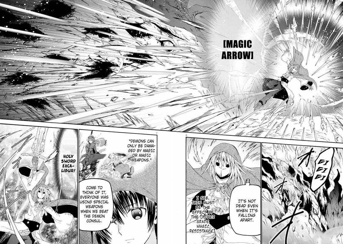 Death March kara Hajimaru Isekai Kyousoukyoku Chapter 62 page 5