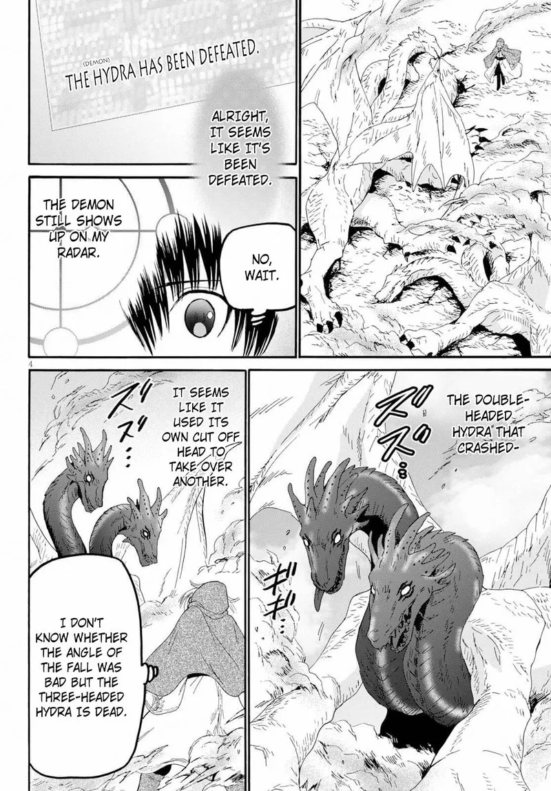 Death March kara Hajimaru Isekai Kyousoukyoku Chapter 63 page 3