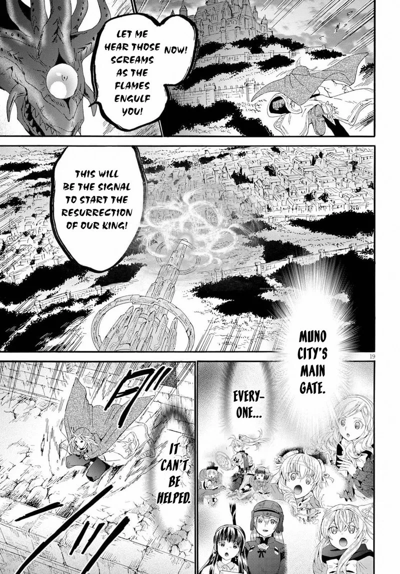 Death March kara Hajimaru Isekai Kyousoukyoku Chapter 63 page 17