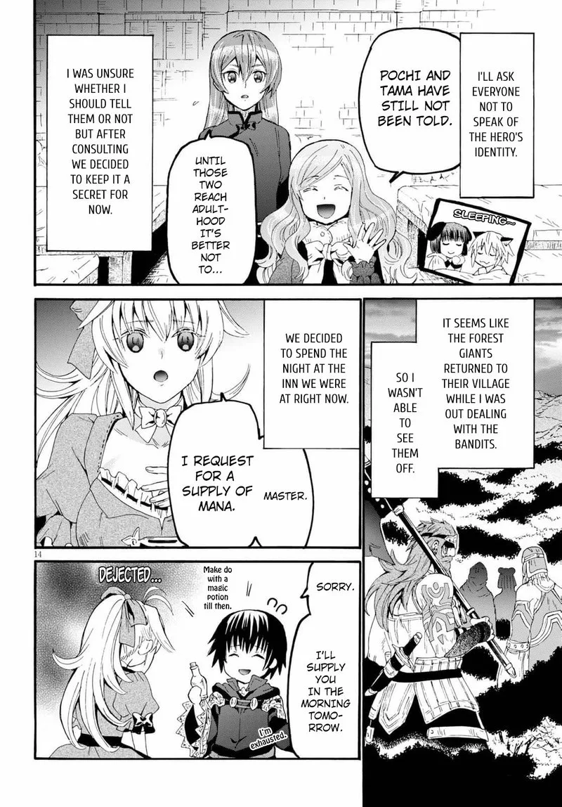 Death March kara Hajimaru Isekai Kyousoukyoku Chapter 64 page 13