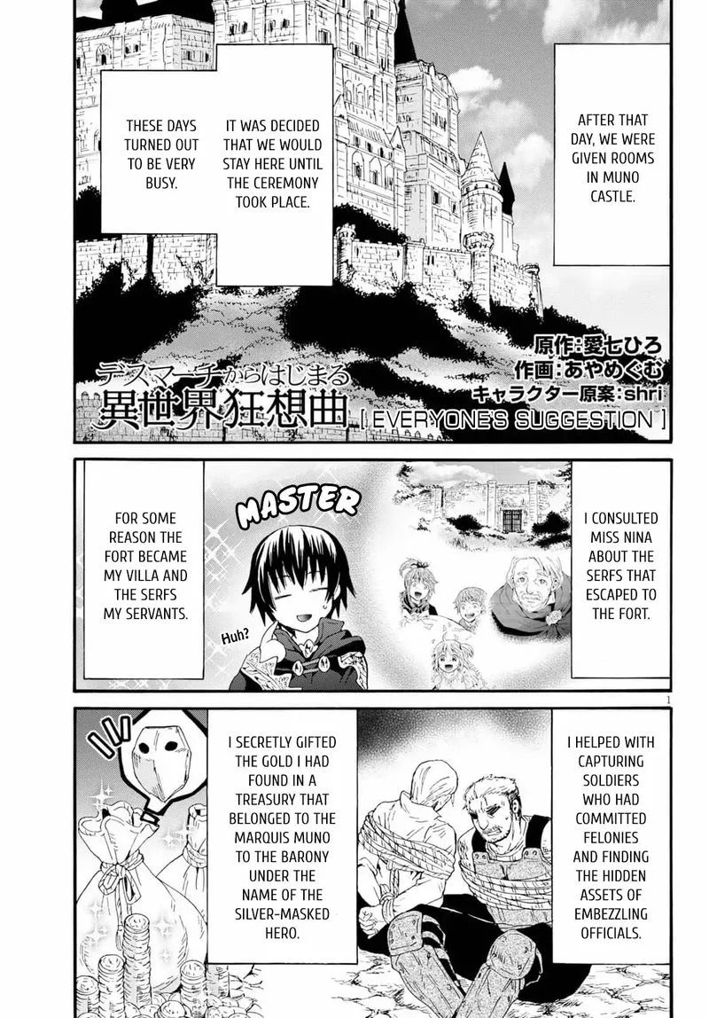 Death March kara Hajimaru Isekai Kyousoukyoku Chapter 65 page 1