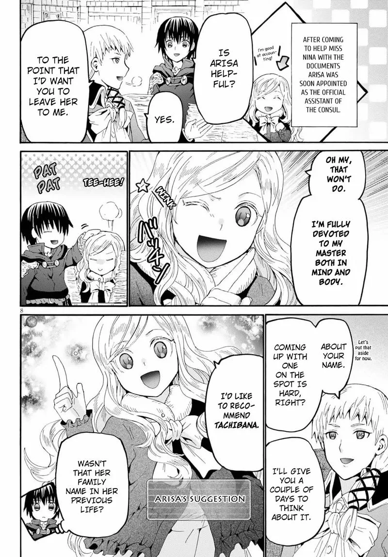 Death March kara Hajimaru Isekai Kyousoukyoku Chapter 65 page 7