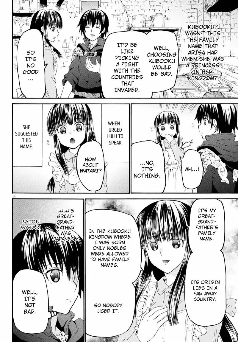 Death March kara Hajimaru Isekai Kyousoukyoku Chapter 65 page 13