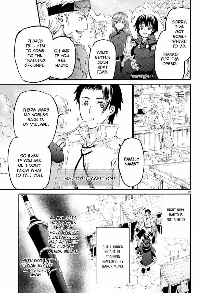Death March kara Hajimaru Isekai Kyousoukyoku Chapter 65 page 18