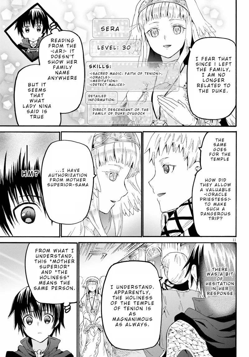 Death March kara Hajimaru Isekai Kyousoukyoku Chapter 66 page 11