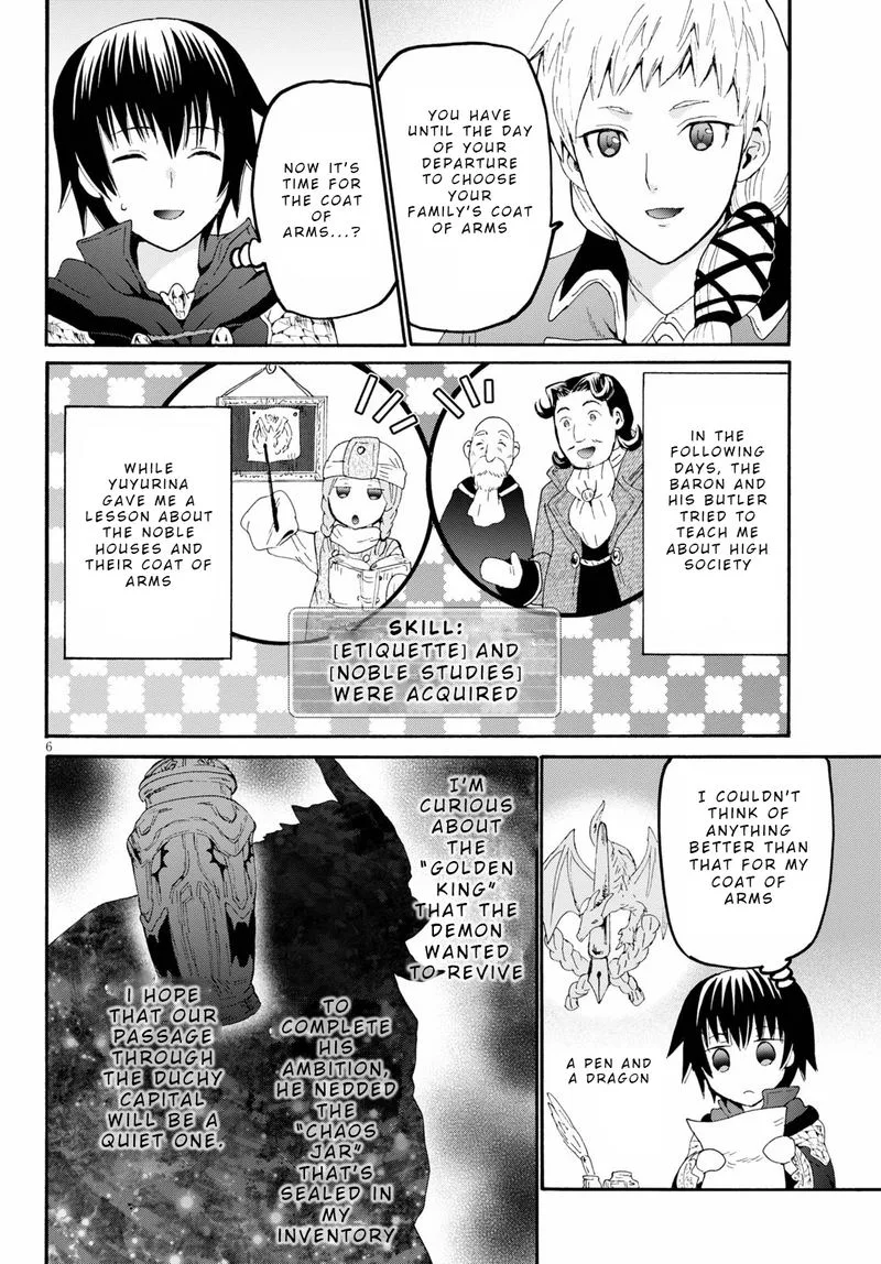 Death March kara Hajimaru Isekai Kyousoukyoku Chapter 66 page 6