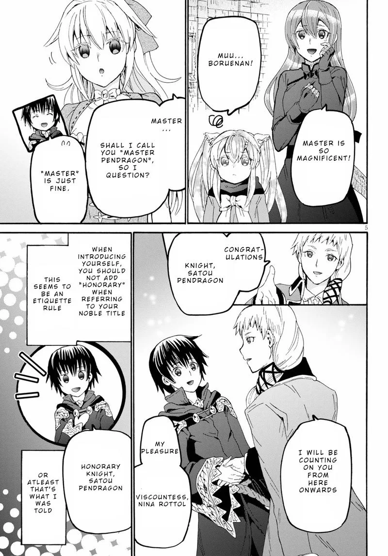 Death March kara Hajimaru Isekai Kyousoukyoku Chapter 66 page 5