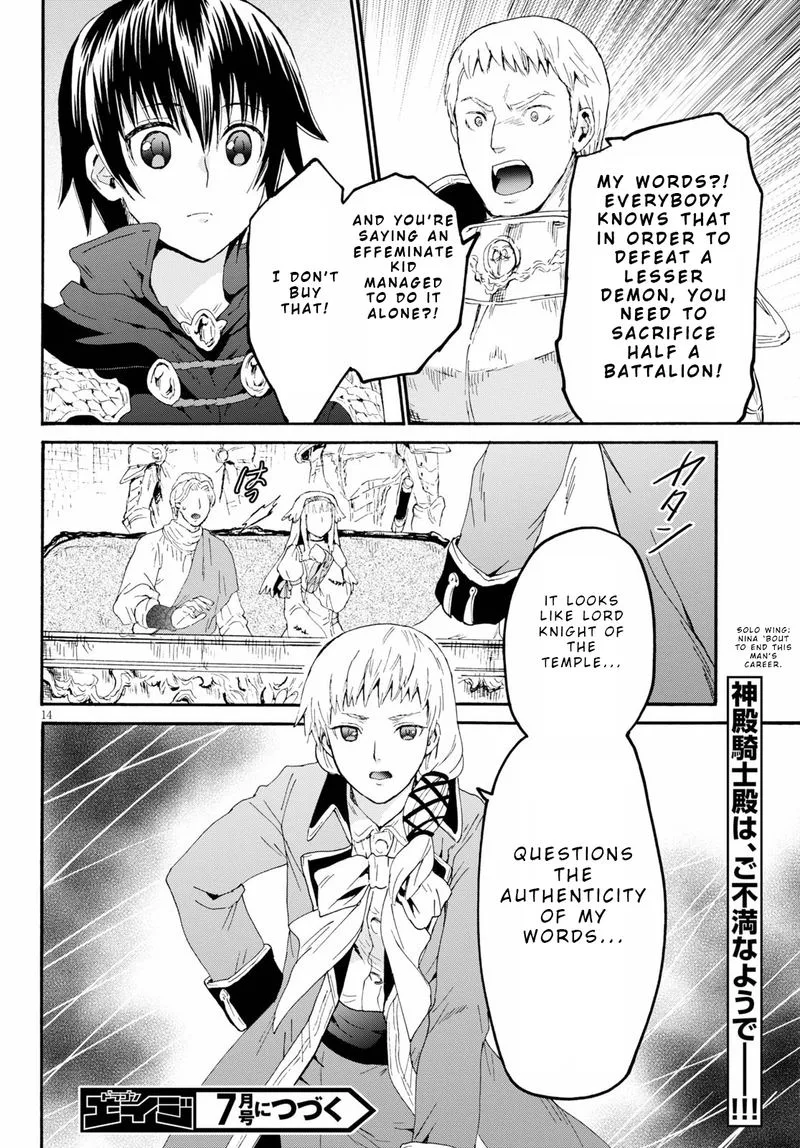 Death March kara Hajimaru Isekai Kyousoukyoku Chapter 66 page 14