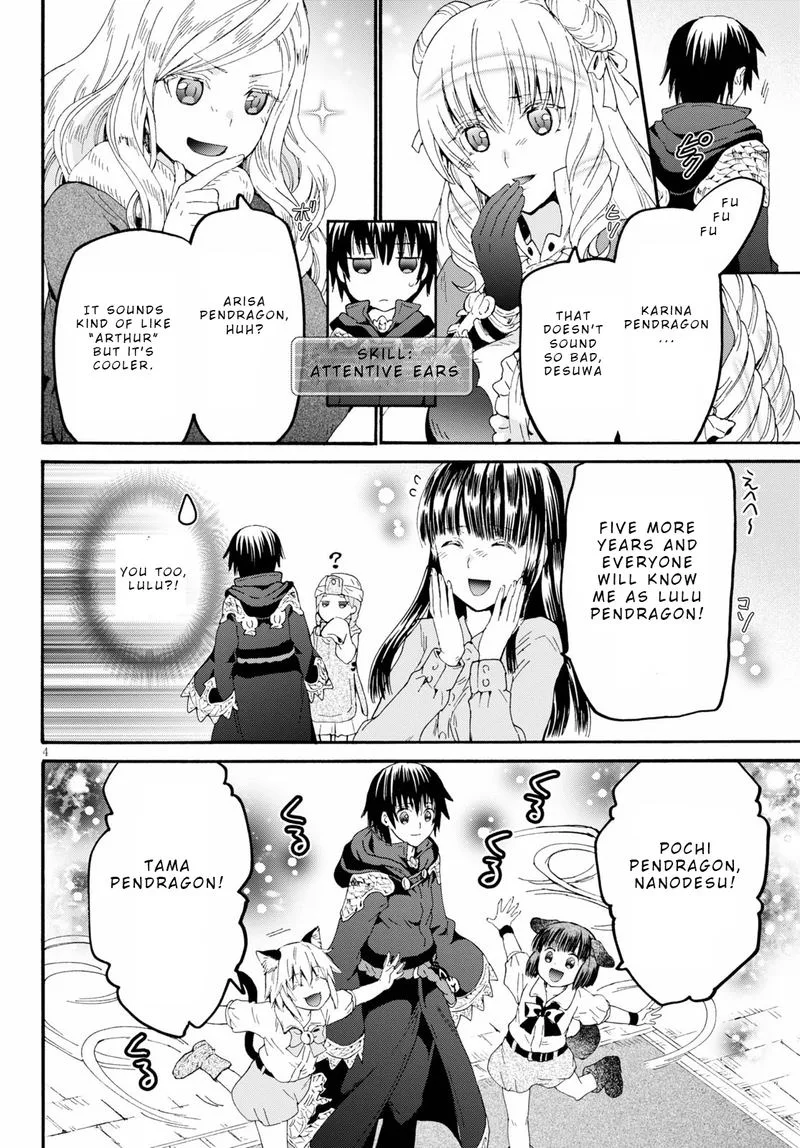 Death March kara Hajimaru Isekai Kyousoukyoku Chapter 66 page 4