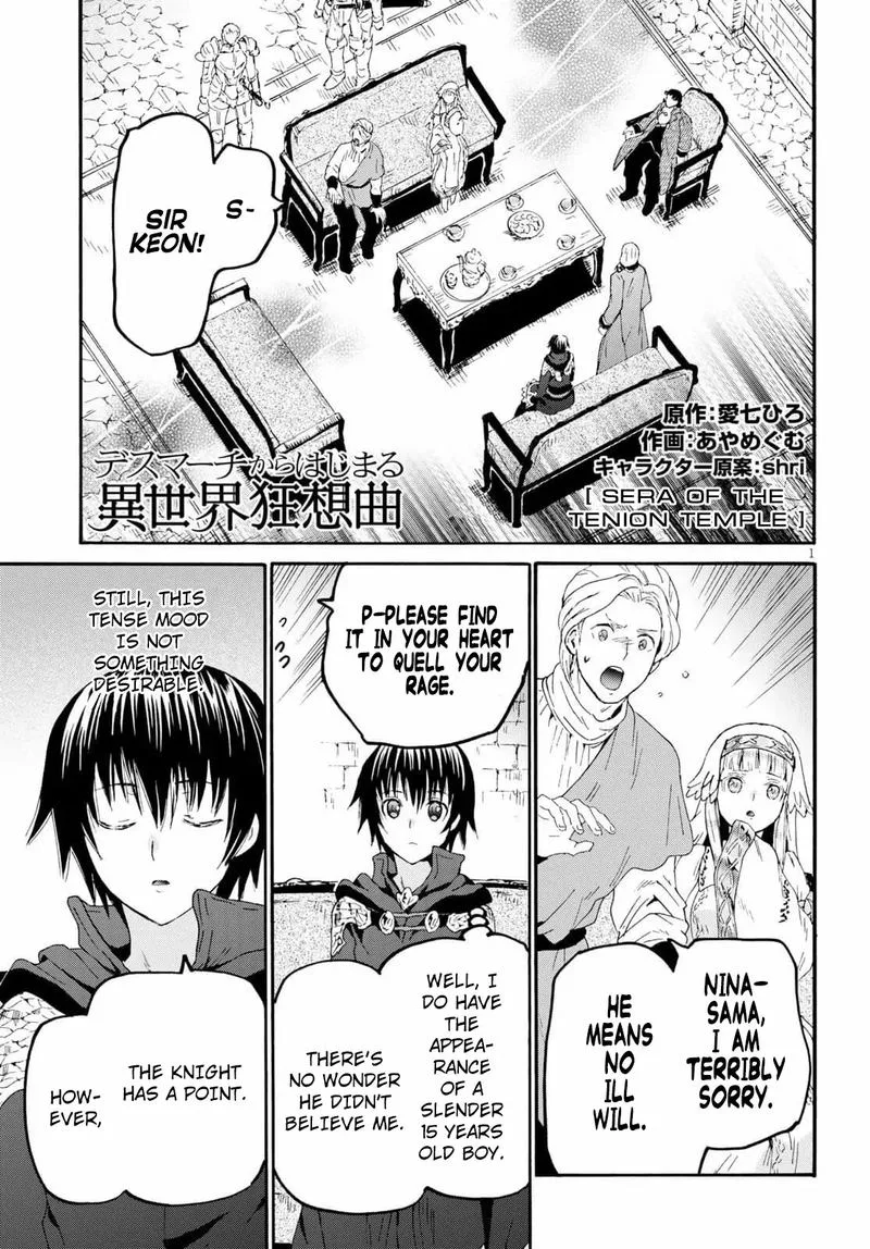Death March kara Hajimaru Isekai Kyousoukyoku Chapter 67 page 1