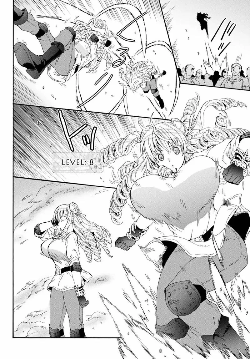 Death March kara Hajimaru Isekai Kyousoukyoku Chapter 67 page 14