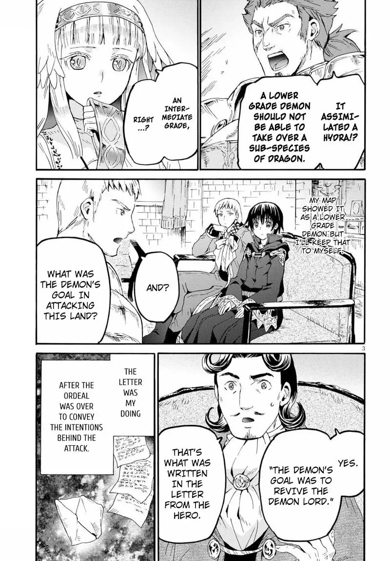 Death March kara Hajimaru Isekai Kyousoukyoku Chapter 67 page 3