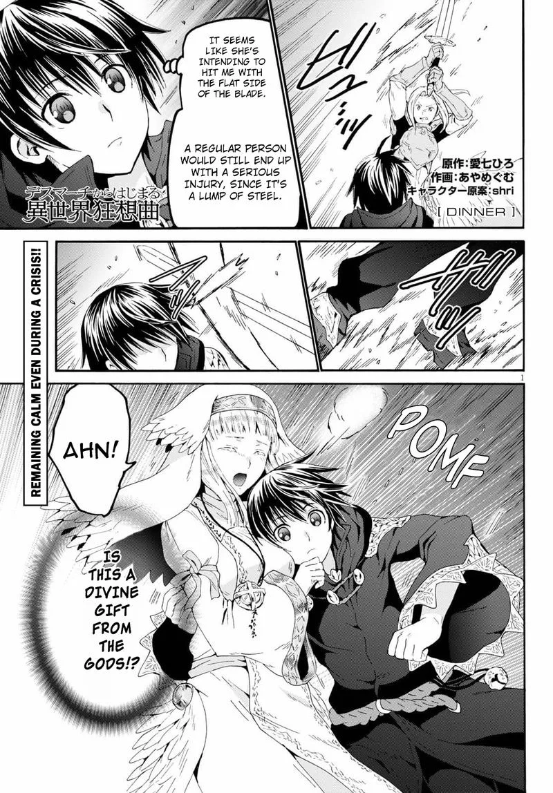 Death March kara Hajimaru Isekai Kyousoukyoku Chapter 68 page 1