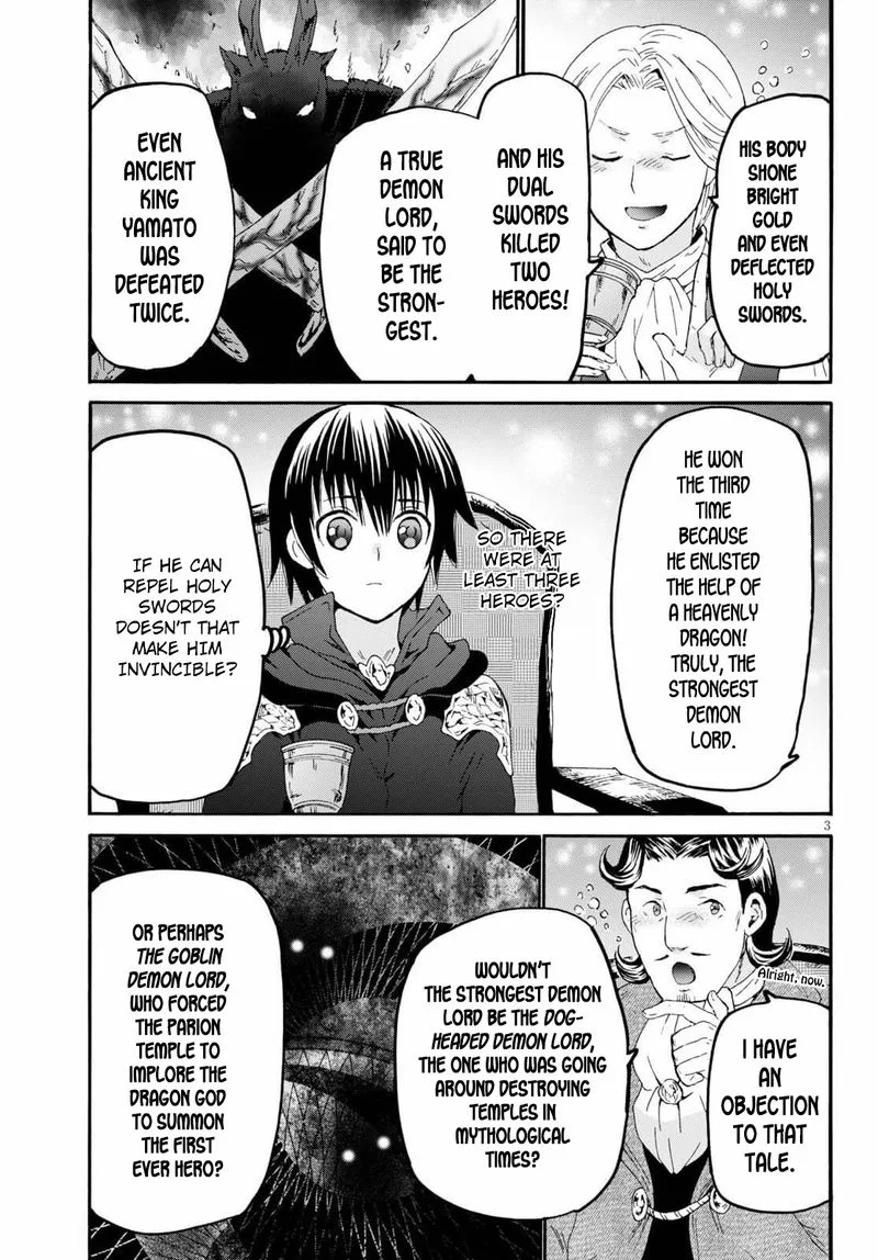 Death March kara Hajimaru Isekai Kyousoukyoku Chapter 69 page 3