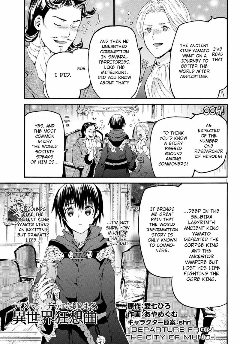 Death March kara Hajimaru Isekai Kyousoukyoku Chapter 69 page 1