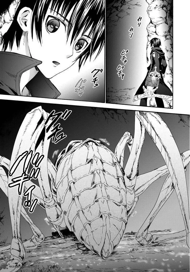 Death March kara Hajimaru Isekai Kyousoukyoku Chapter 7 page 16