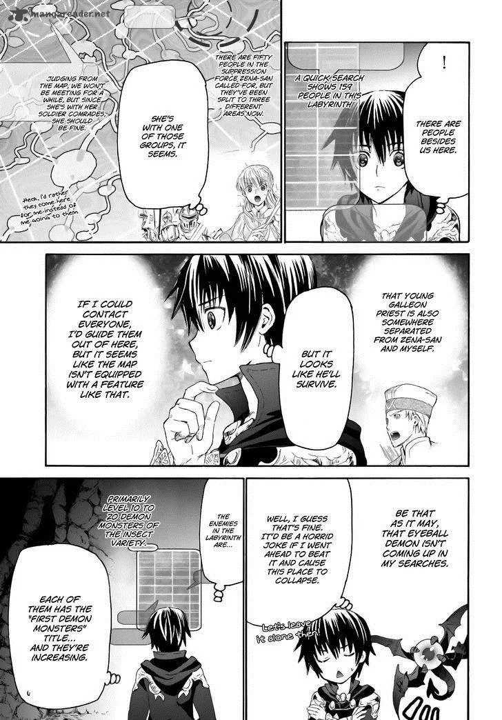 Death March kara Hajimaru Isekai Kyousoukyoku Chapter 7 page 8