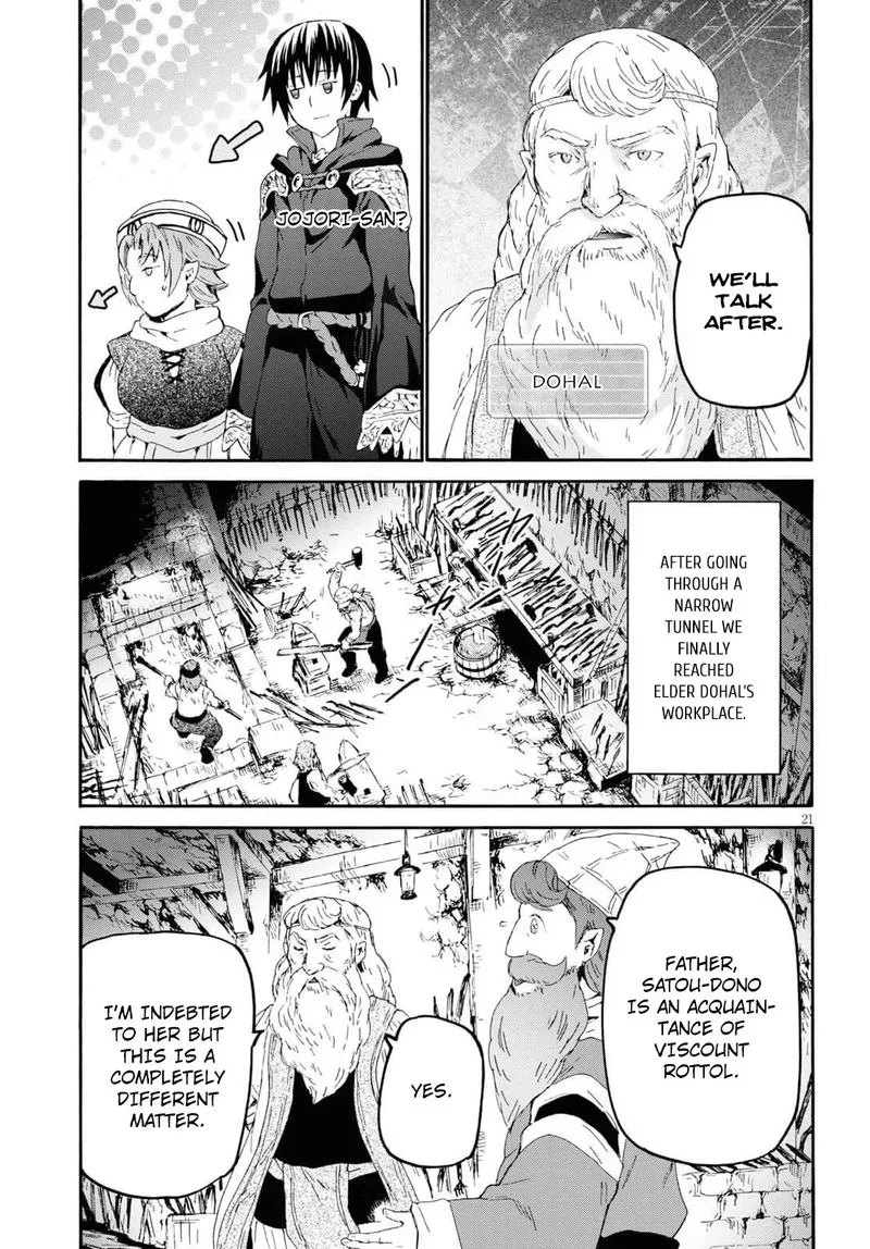 Death March kara Hajimaru Isekai Kyousoukyoku Chapter 70 page 19