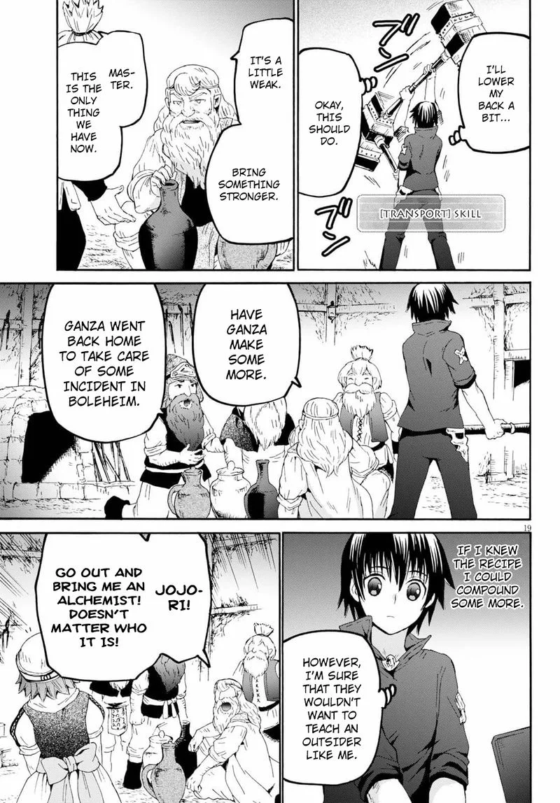 Death March kara Hajimaru Isekai Kyousoukyoku Chapter 71 page 18