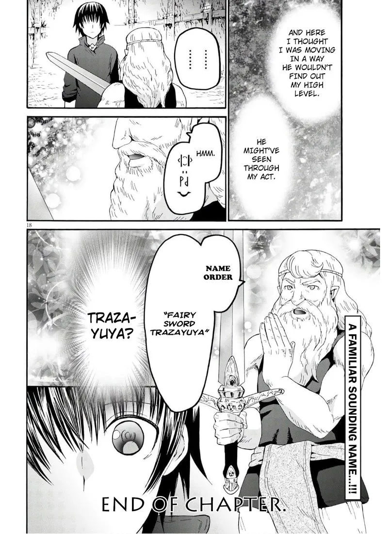 Death March kara Hajimaru Isekai Kyousoukyoku Chapter 72 page 18