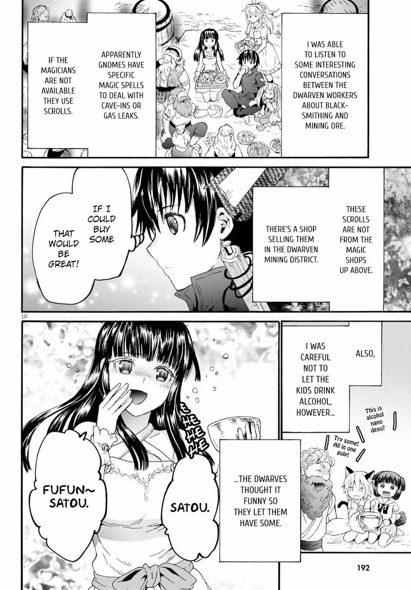 Death March kara Hajimaru Isekai Kyousoukyoku Chapter 73 page 12