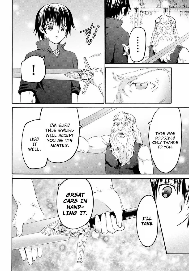 Death March kara Hajimaru Isekai Kyousoukyoku Chapter 73 page 4
