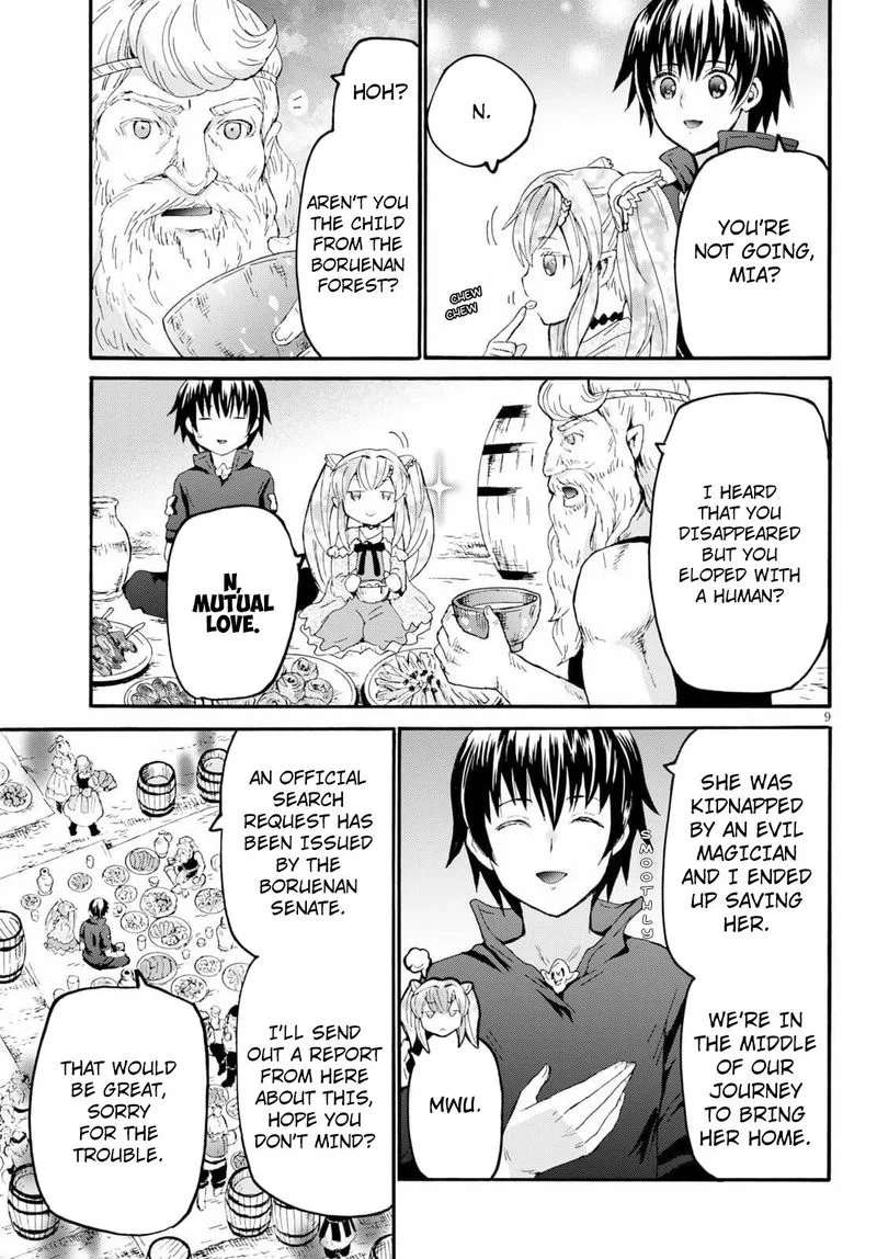 Death March kara Hajimaru Isekai Kyousoukyoku Chapter 73 page 11