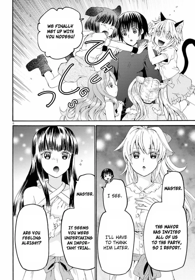 Death March kara Hajimaru Isekai Kyousoukyoku Chapter 73 page 8