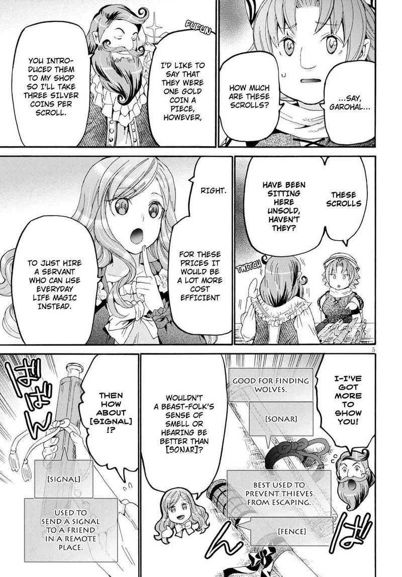 Death March kara Hajimaru Isekai Kyousoukyoku Chapter 75 page 5