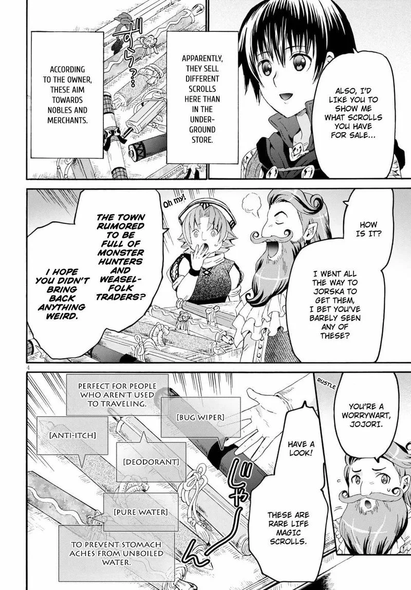 Death March kara Hajimaru Isekai Kyousoukyoku Chapter 75 page 4