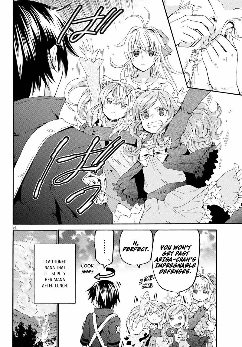 Death March kara Hajimaru Isekai Kyousoukyoku Chapter 75 page 23