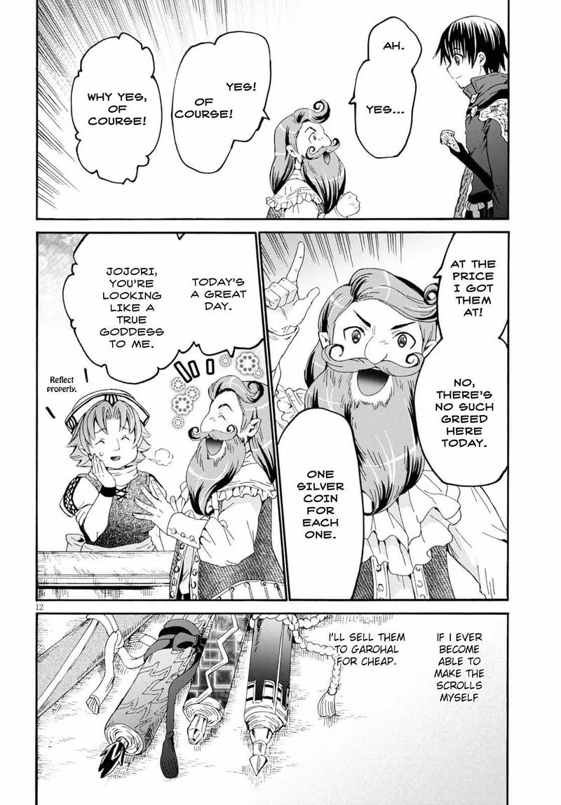 Death March kara Hajimaru Isekai Kyousoukyoku Chapter 75 page 12