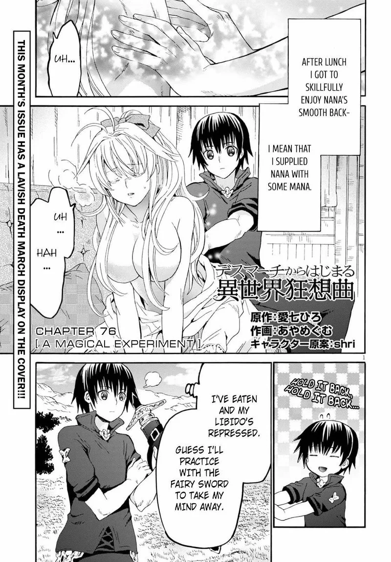 Death March kara Hajimaru Isekai Kyousoukyoku Chapter 76 page 1