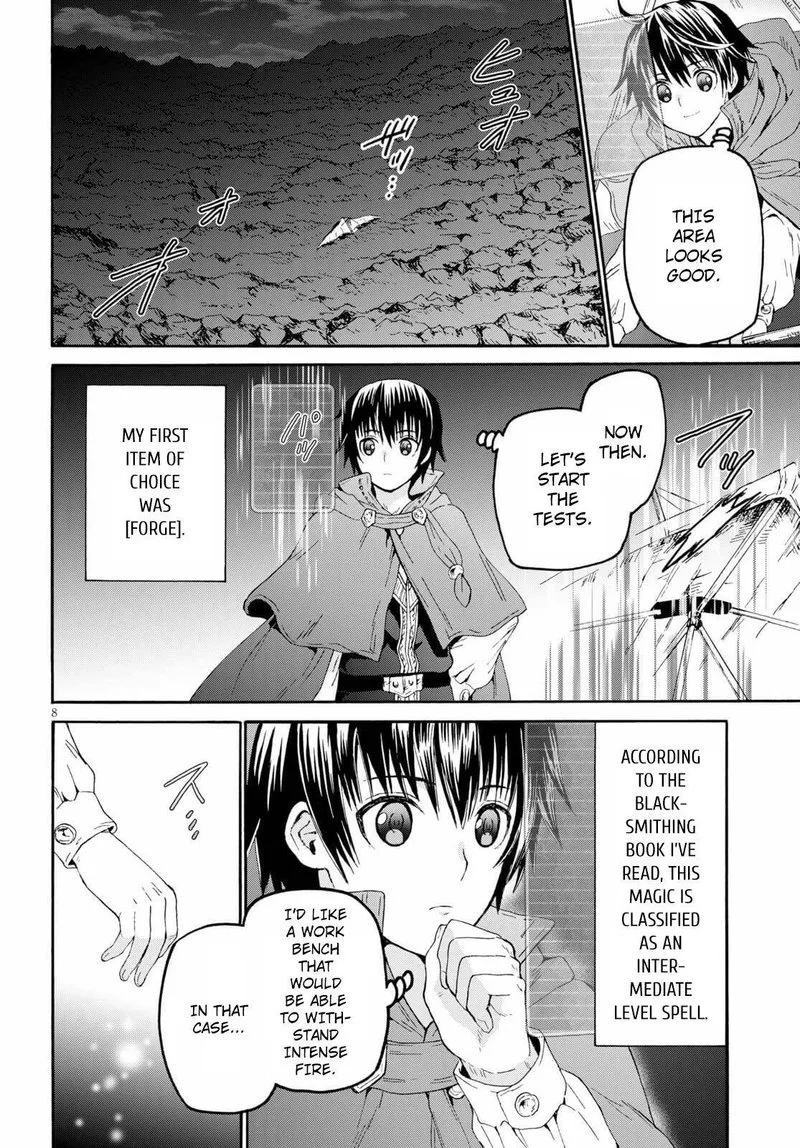 Death March kara Hajimaru Isekai Kyousoukyoku Chapter 76 page 8