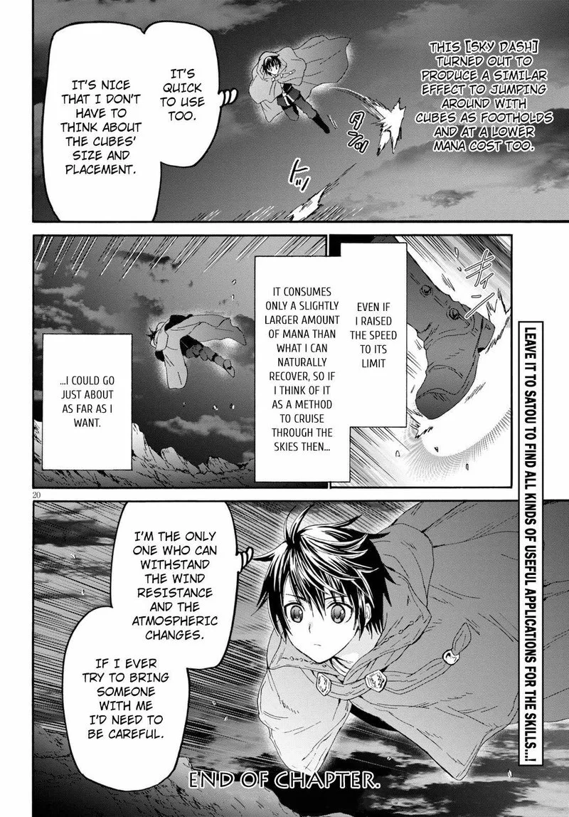 Death March kara Hajimaru Isekai Kyousoukyoku Chapter 76 page 18