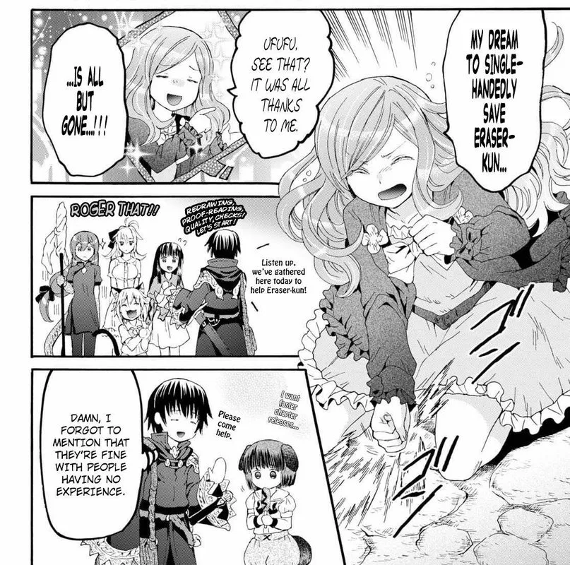 Death March kara Hajimaru Isekai Kyousoukyoku Chapter 76 page 19