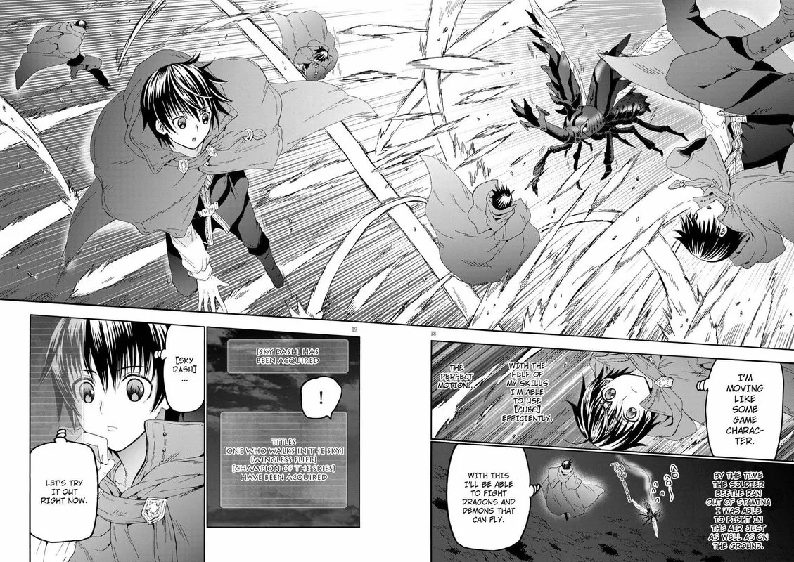 Death March kara Hajimaru Isekai Kyousoukyoku Chapter 76 page 17