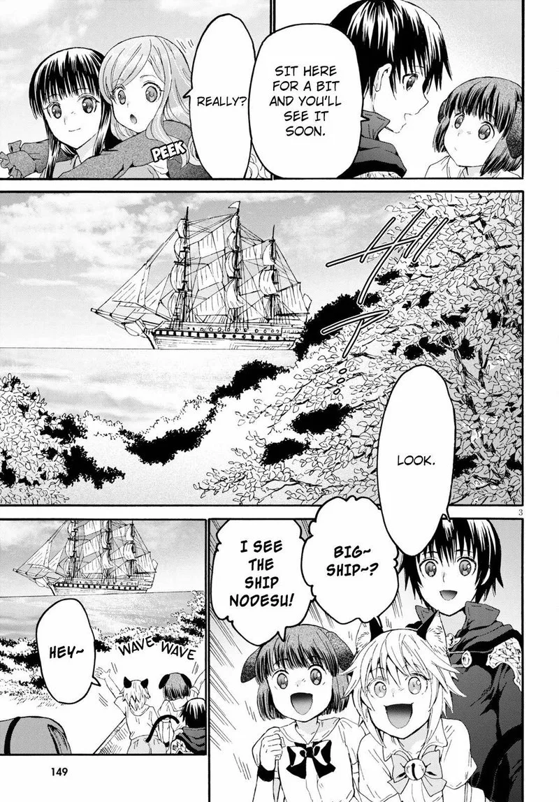 Death March kara Hajimaru Isekai Kyousoukyoku Chapter 77 page 3