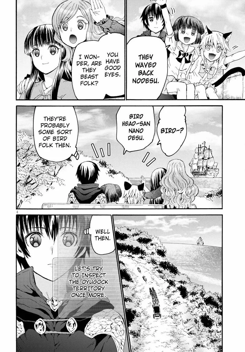 Death March kara Hajimaru Isekai Kyousoukyoku Chapter 77 page 4