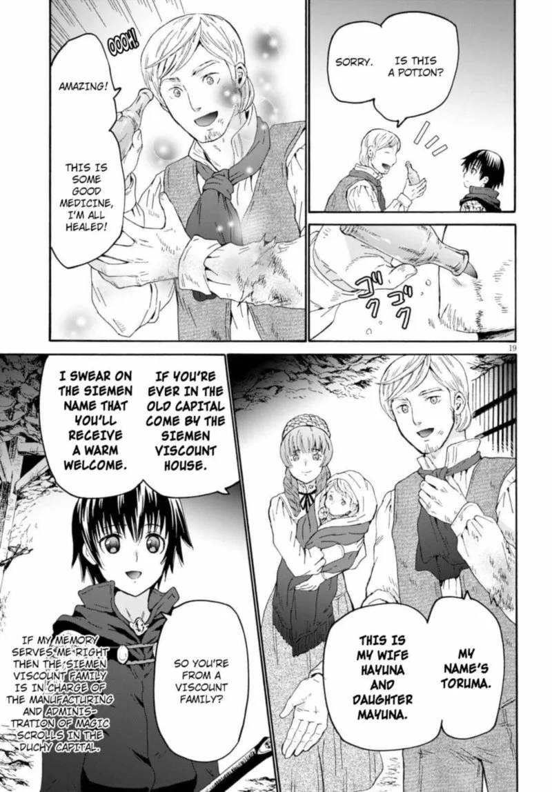 Death March kara Hajimaru Isekai Kyousoukyoku Chapter 78 page 18
