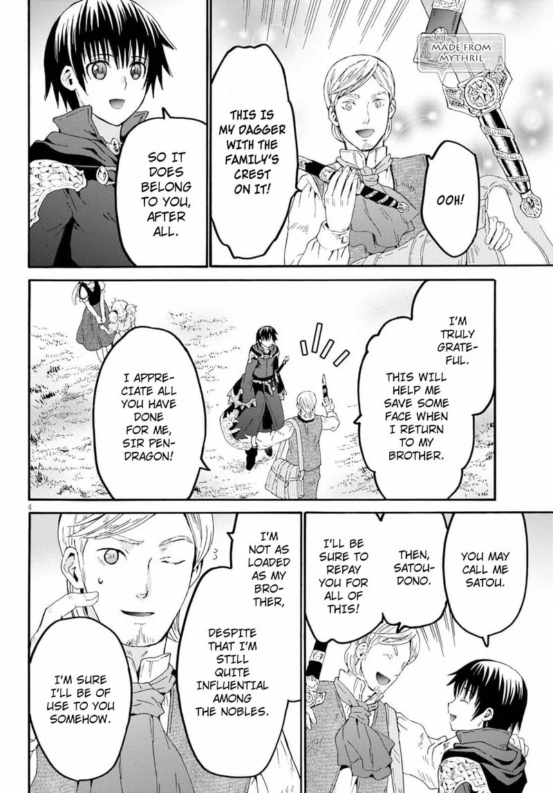 Death March kara Hajimaru Isekai Kyousoukyoku Chapter 79 page 4