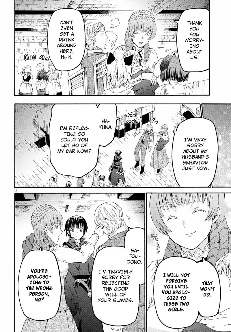 Death March kara Hajimaru Isekai Kyousoukyoku Chapter 79 page 15