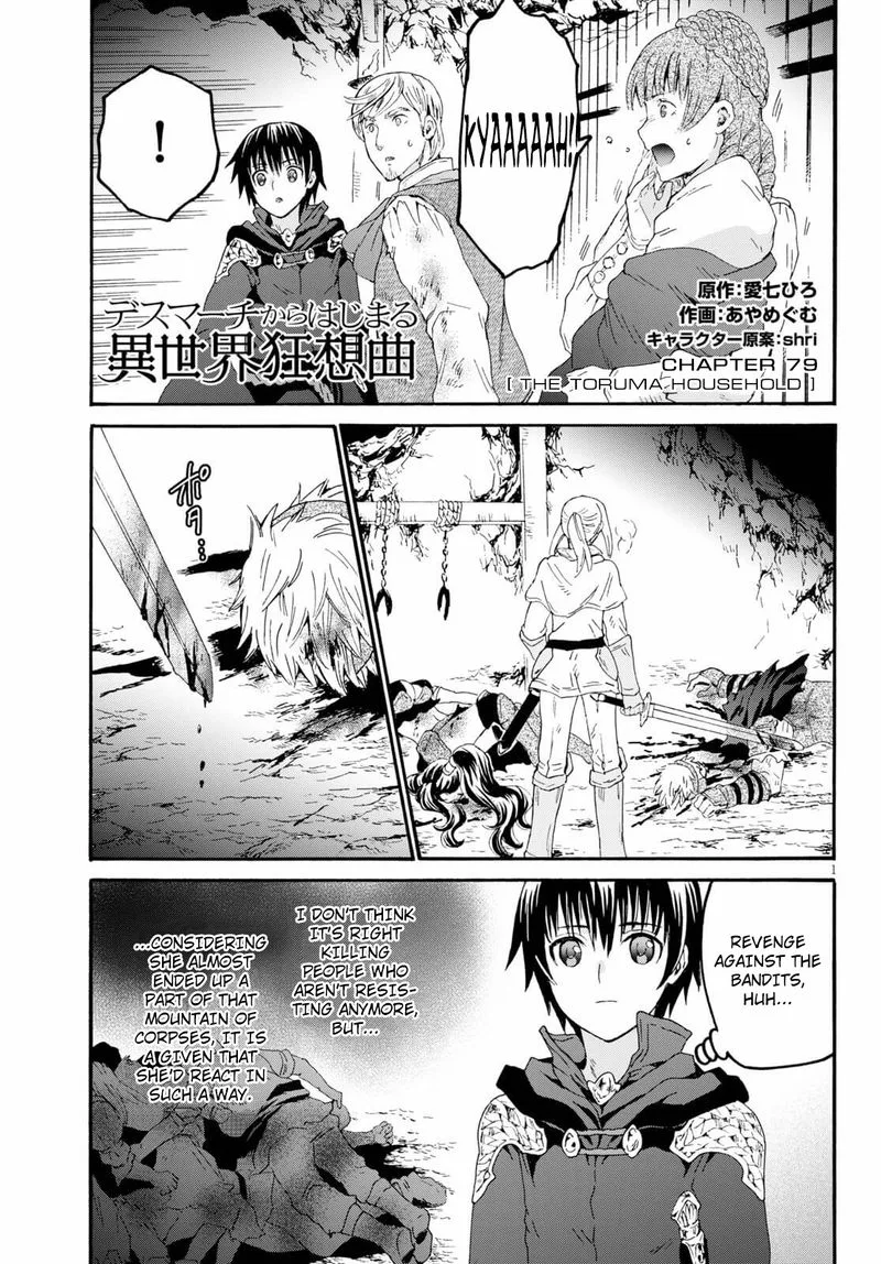 Death March kara Hajimaru Isekai Kyousoukyoku Chapter 79 page 1