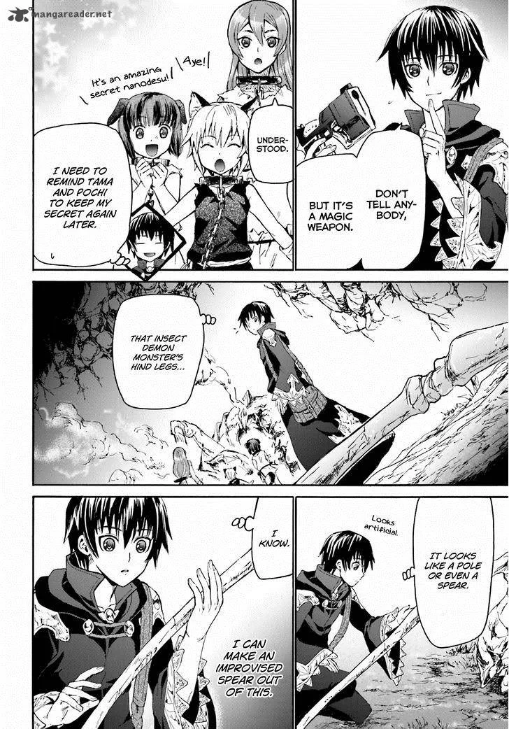 Death March kara Hajimaru Isekai Kyousoukyoku Chapter 8 page 5