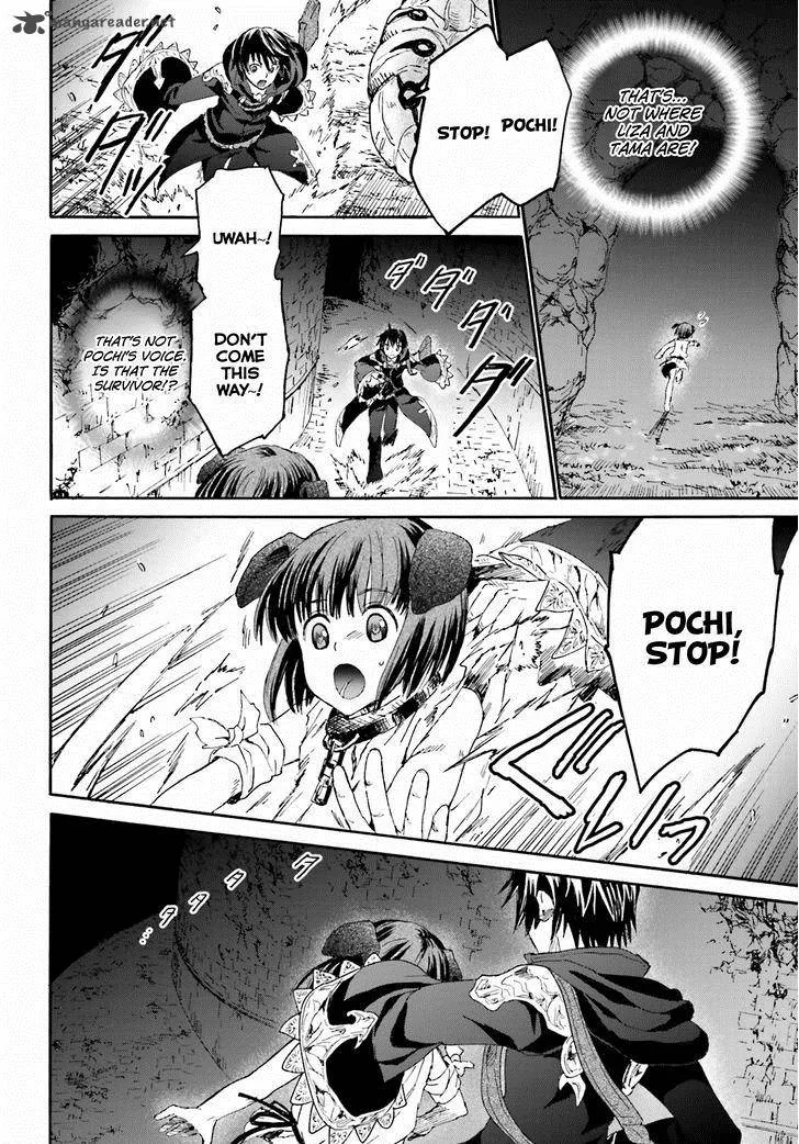 Death March kara Hajimaru Isekai Kyousoukyoku Chapter 8 page 17