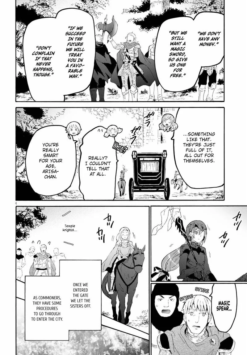 Death March kara Hajimaru Isekai Kyousoukyoku Chapter 80 page 5