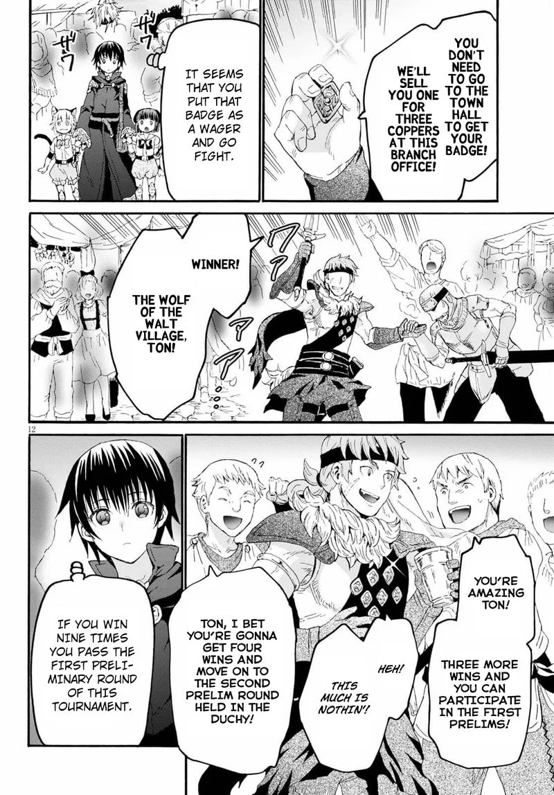 Death March kara Hajimaru Isekai Kyousoukyoku Chapter 80 page 13